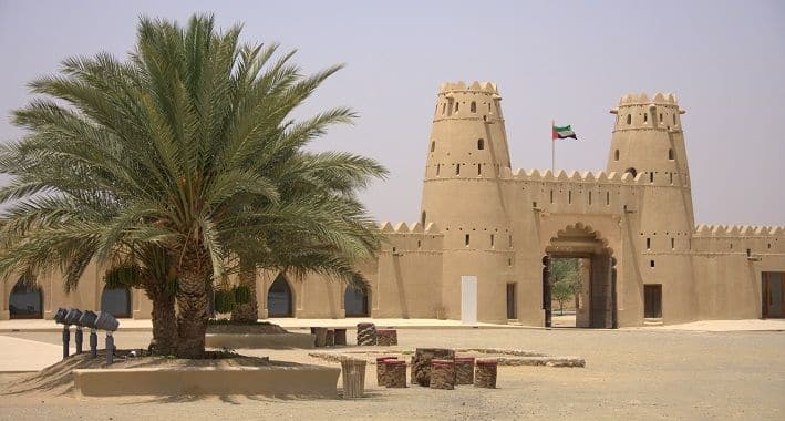 things to do in Al Ain